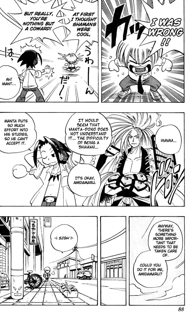 Shaman King Chapter 3 9